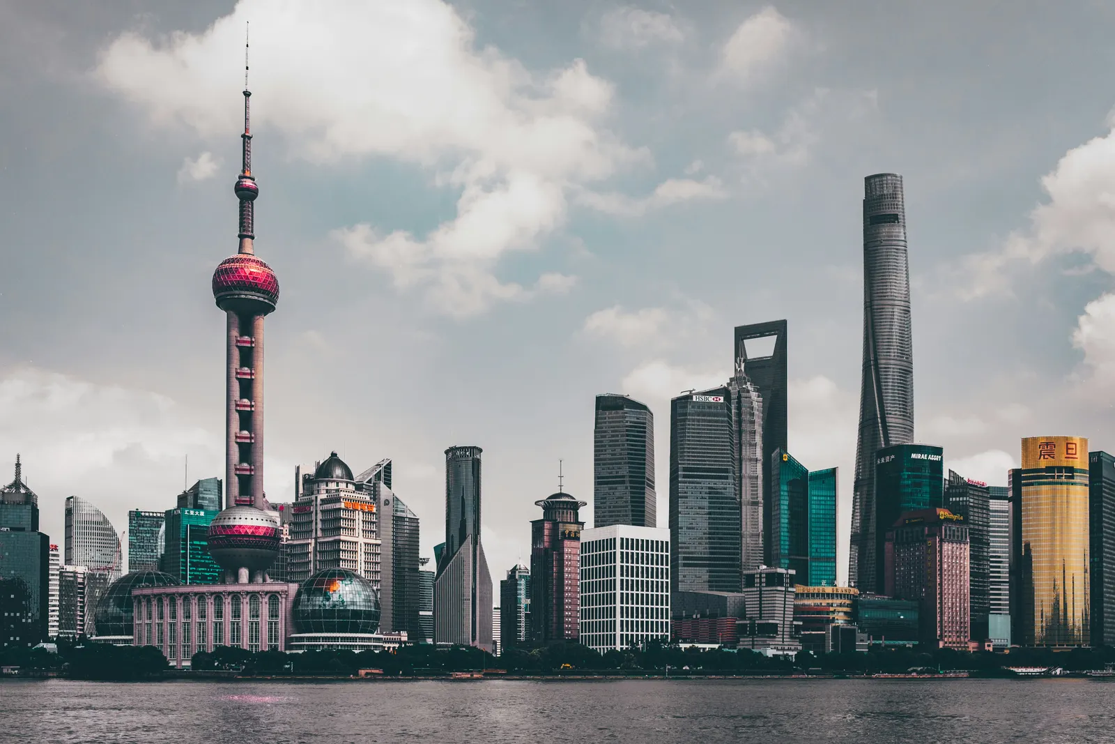 Shanghai skyline
