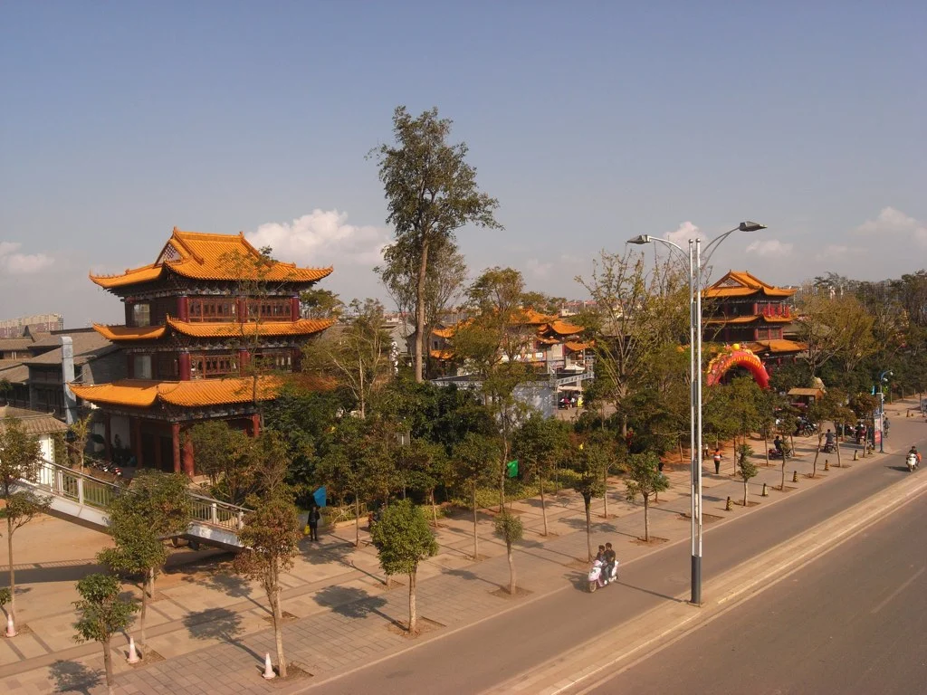 Dongchuan travel guide — Kunming regional landscape