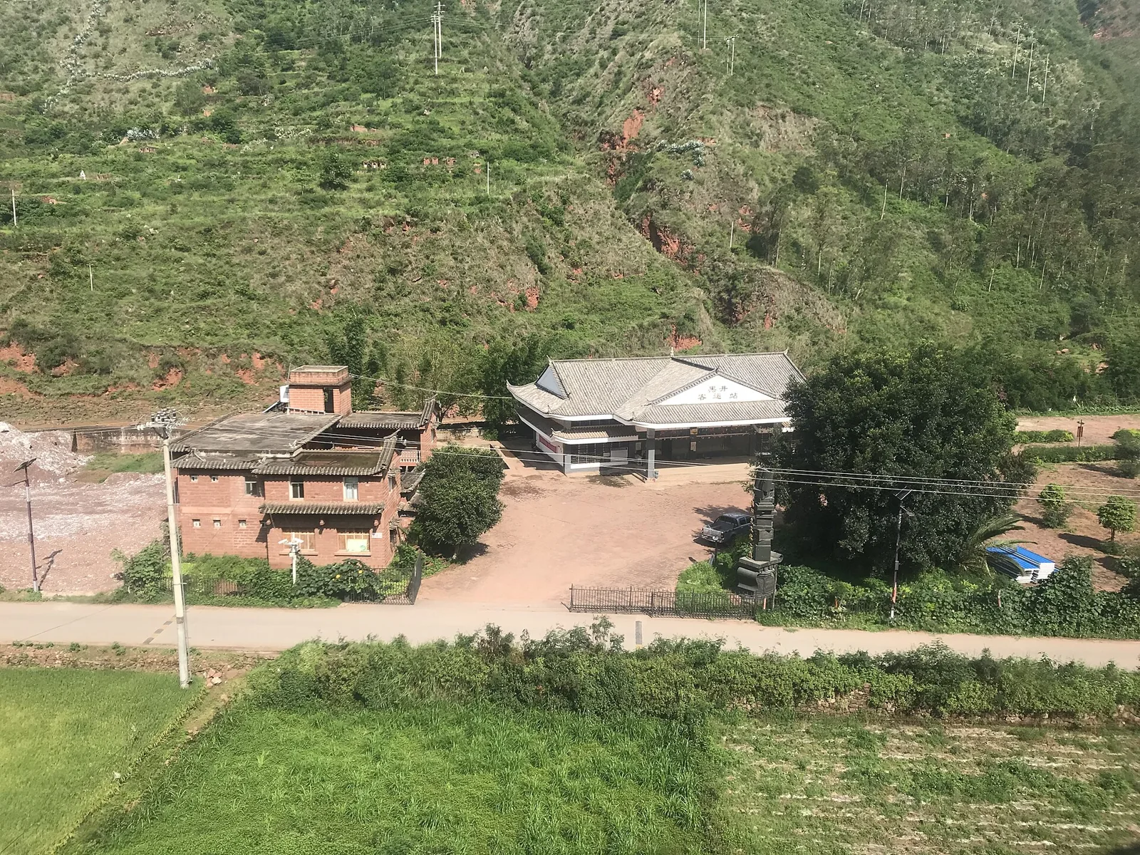 Lufeng Dinosaur Valley travel guide — Chuxiong regional landscape