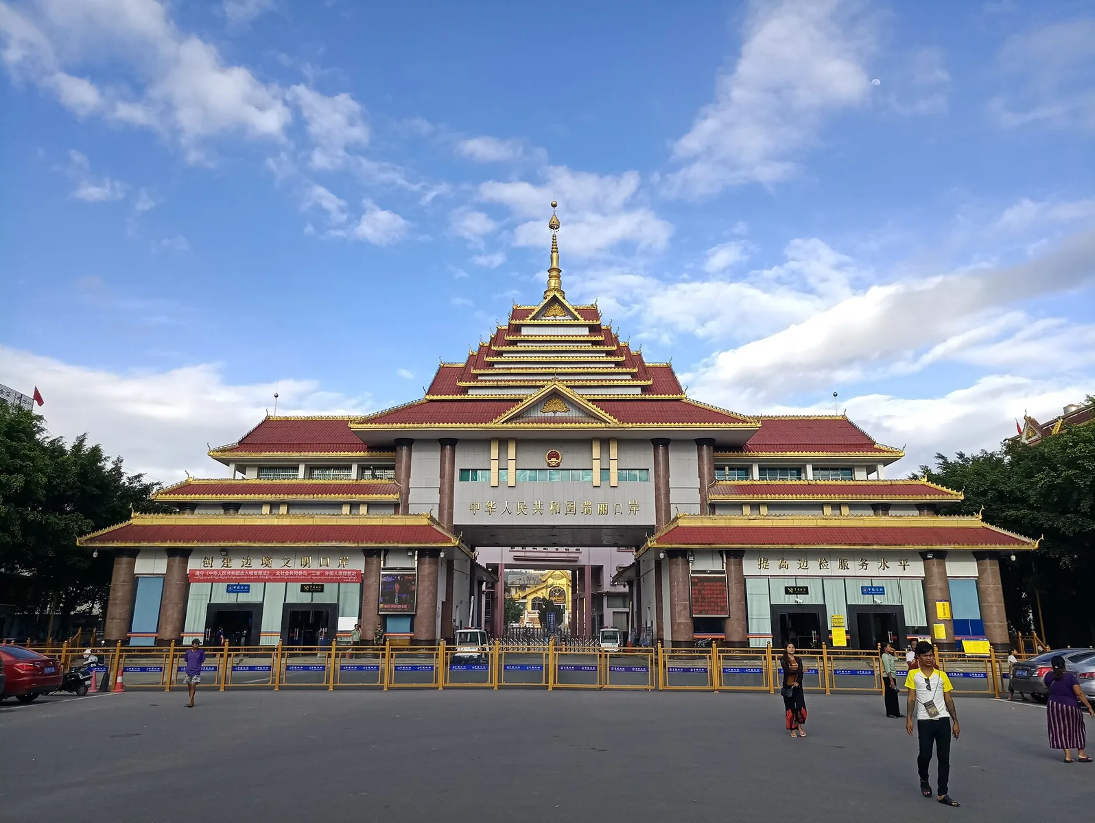Yingjiang travel guide — Dehong regional landscape