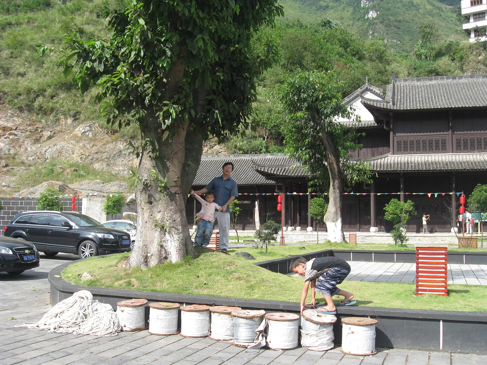 Shuifu travel guide — Zhaotong regional landscape